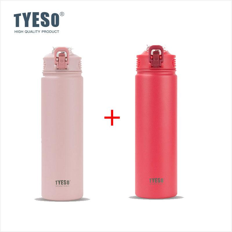 TYESO 600/750ML Stainless Steel Thermos Bottle Keeps Cold and Heat Thermal Mug Car Thermal Water Bottles for Valentine's Day