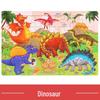 30-Piece Wooden Cartoon Base Puzzle for Early Education and Parent-Child Interaction
