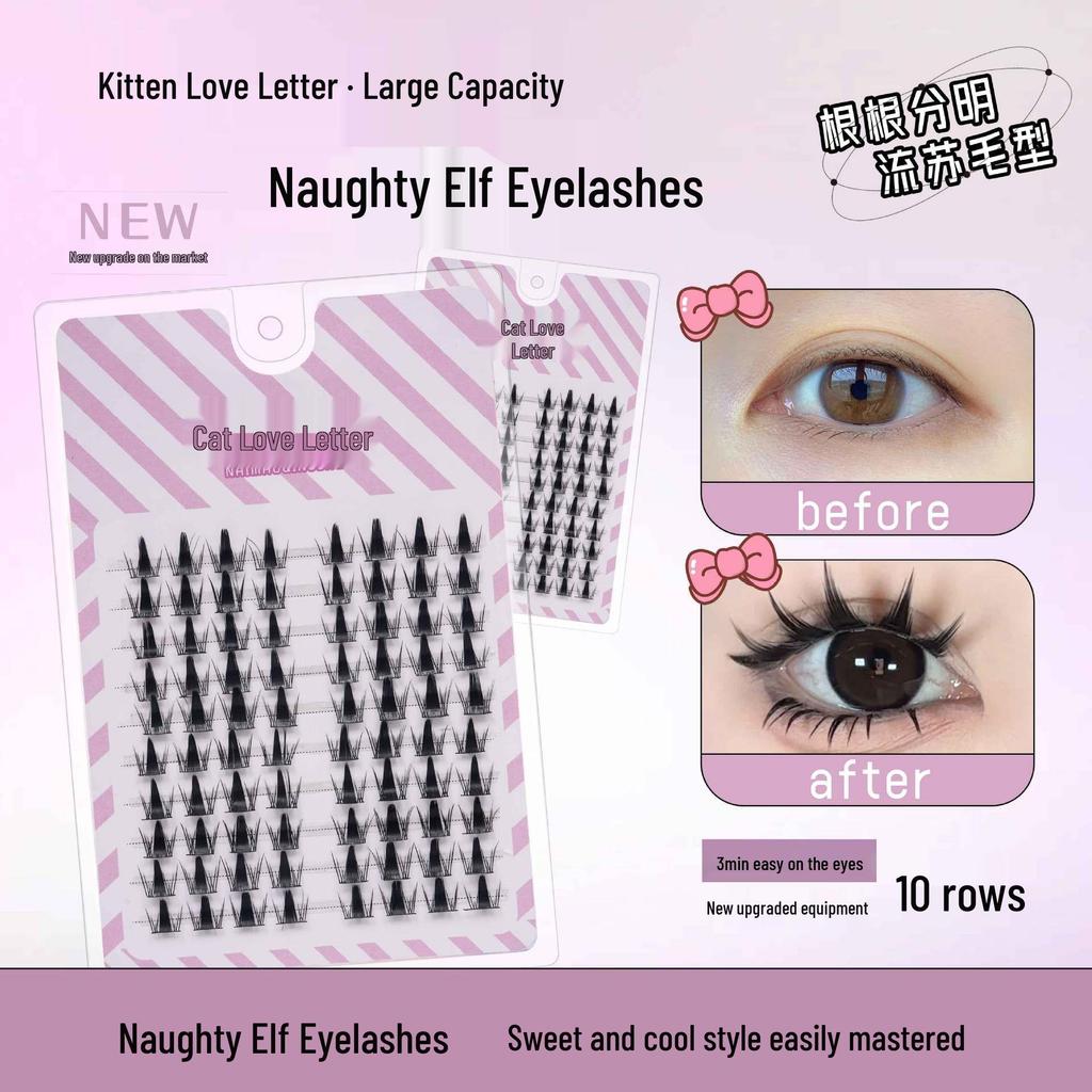 "Cílios postiços Lazy Trilogy Sunflower White Moonlight Magic Fairy Curl"