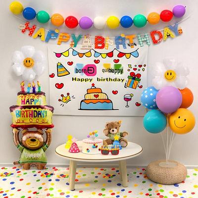 Baby's First Birthday Décor - Balloons & Party Scene for Boys & Girls