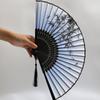 Folding Japanese for Festivals and Fireworks Japanese Beautiful Bamboo [DERAYEE] Fan, Bamboo, Style, Summer, Stylish, Handheld, Displays, Accessory,