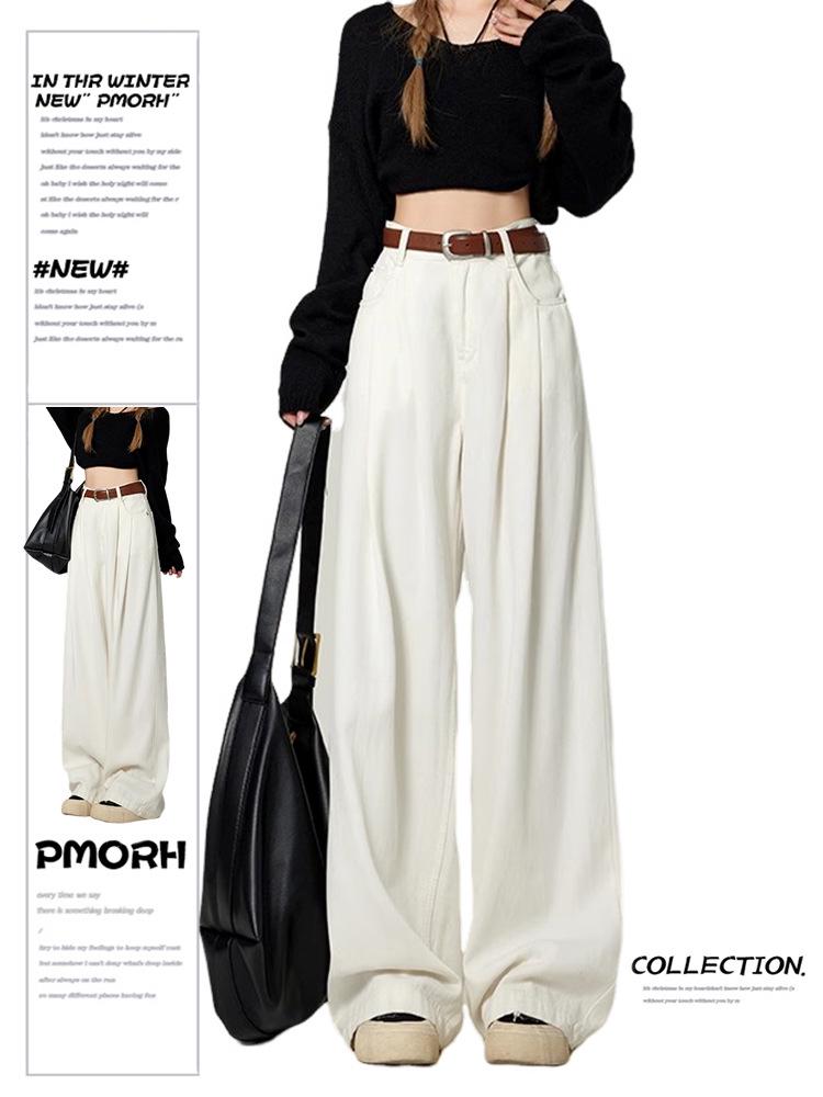 

Women s Hong Kong Style Retro Wide-Leg Jeans - Slimming, Nostalgic Drape, Floor-Length for Autumn/Winter Extra Large белый