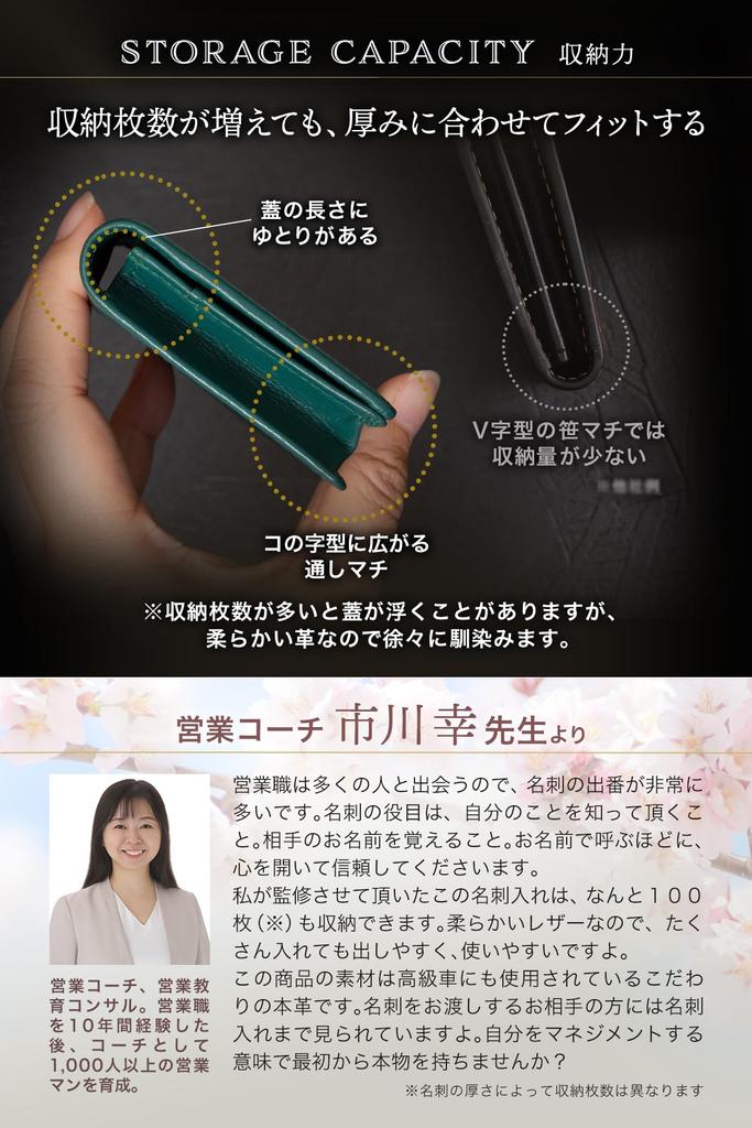 Business Card Holder for Men To 100 In Setagaya by Sales Business Card Holder Leather Business Card Case Large Capacity Genuine Leather 11 Navy [Up