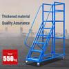 Detachable Movable Warehouse Step Ladder