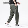 SNOWFLYING Men's 2025 Business Casual Tapered Trousers