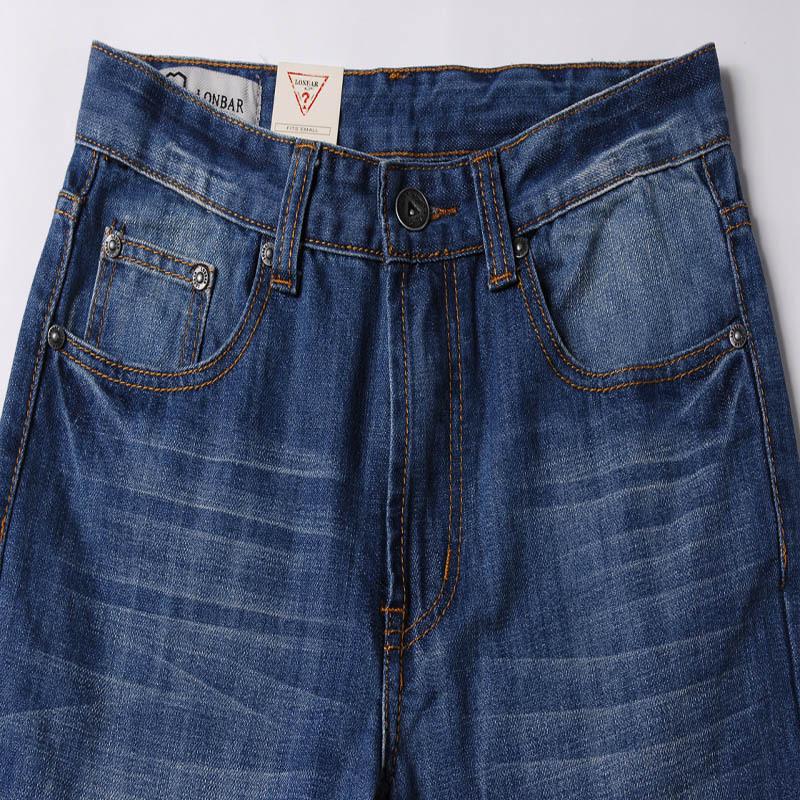 Men's Bell Bottom Wide Leg Jeans Pants
