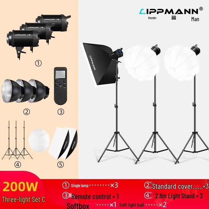 Jiashiying MAX150W Live Stream Photography Soft Light