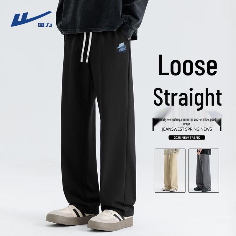 Warrior Men s Heavyweight Knit Straight-Leg Sport Pants M