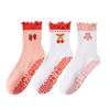 Sports Socks, Women's Lace Mid-calf Socks, Professional Anti-slip Yoga Socks, Heart-shaped Strawberry Cherry Fruit Pilates Socks