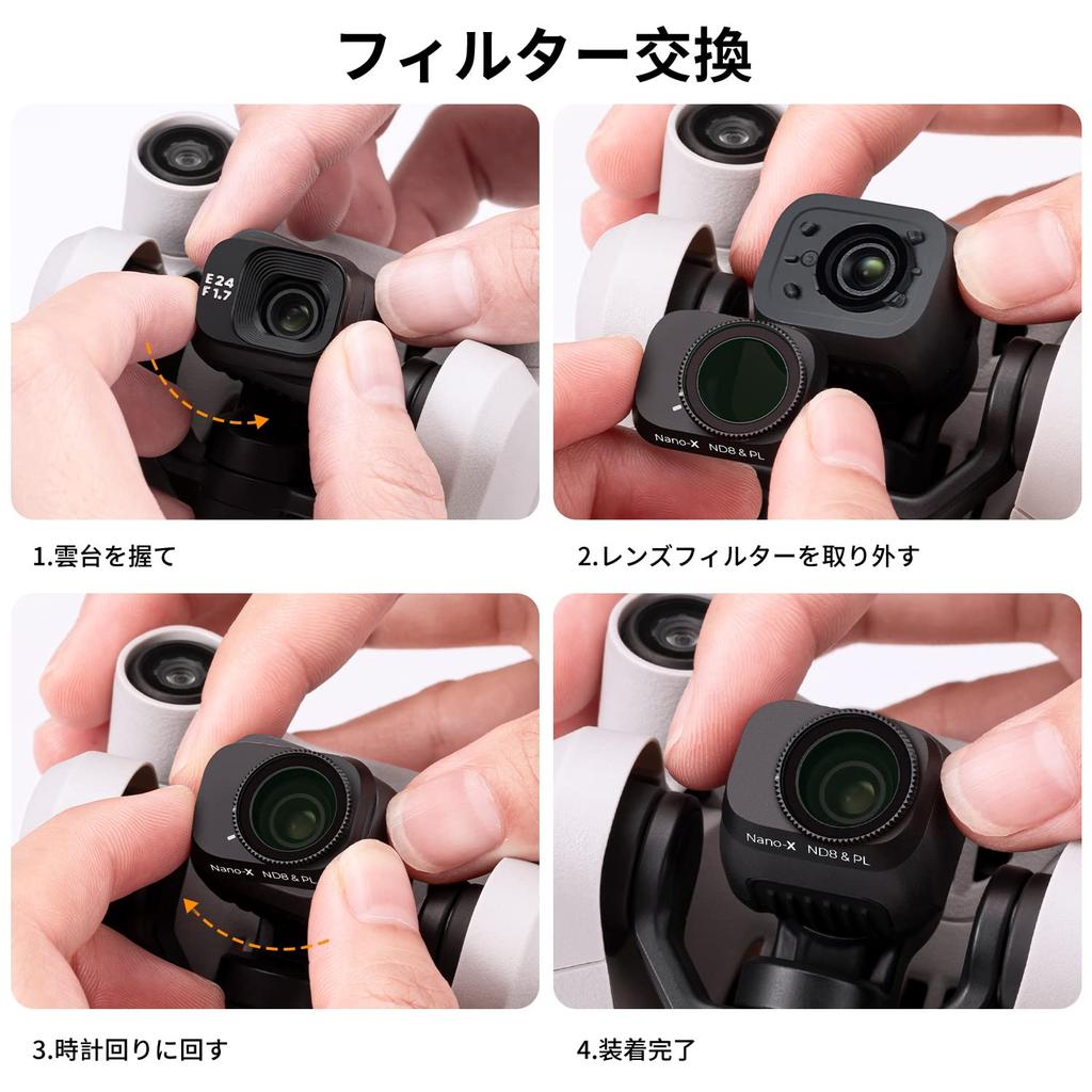 Concept DJI Mini 3 Mini 3 Filter PL Filter Polarizing Filter Water Repellent Drone Lens Filter K&F Pro/DJI Anti-Scratch