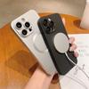 Liquid Metal Paint Phone Case & Magnetic Lens Protector for Apple iPhone 14/15/13 Pro/12