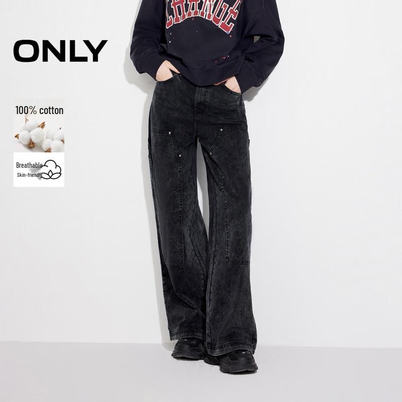 ONLY Women's Retro Distressed Loose Wide-Leg Cargo Pants