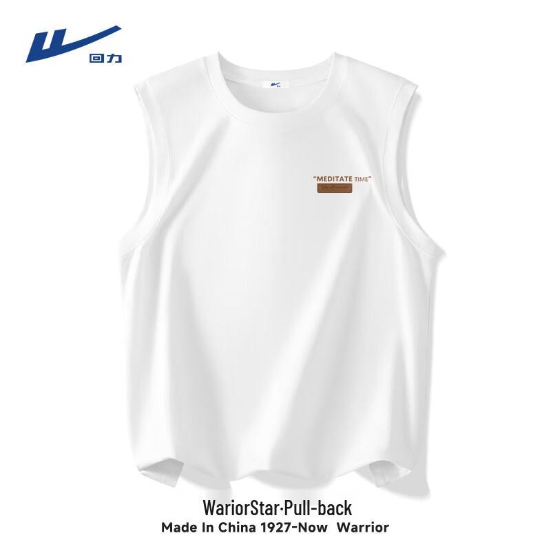 

Warrior Men s Retro Style Cotton Sleeveless Vest XL