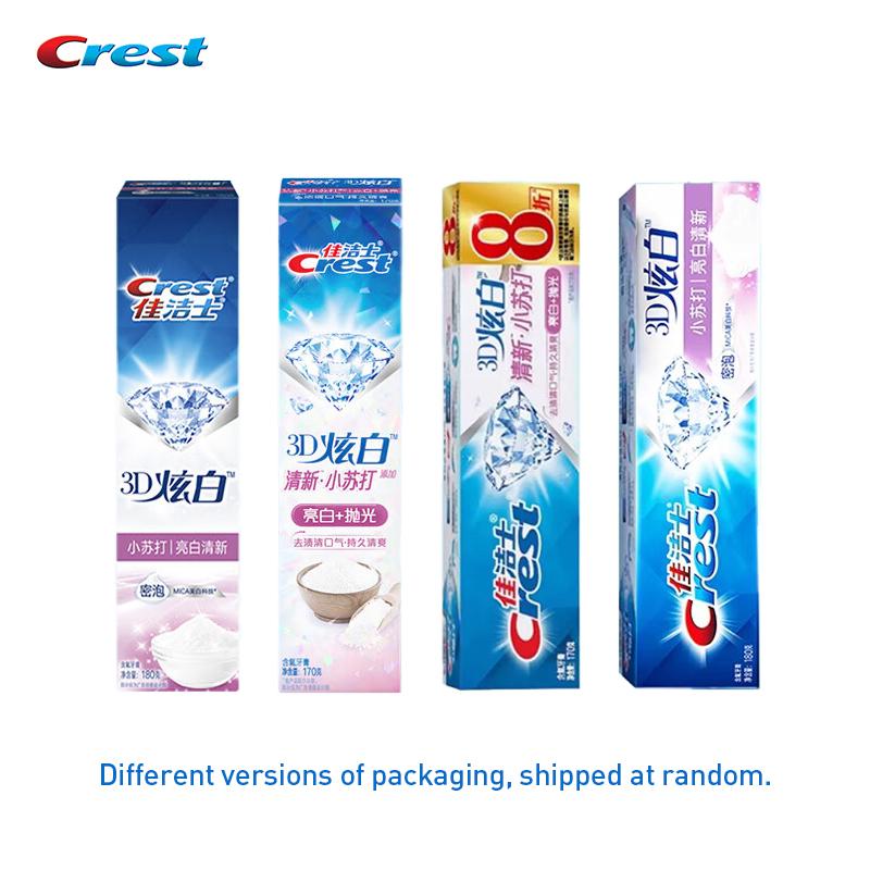 Crest 3D White Baking Soda Toothpaste Whitening Stain Removal Deep Clean Fresh Breath Oral Care