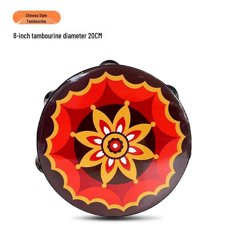 Kindergarten Dance & Exam Level Uyghur Tambourine Hand Drum - Xinjiang Flying Apsaras