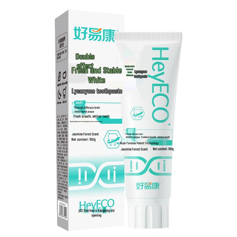 HAOYIKANG Dual-Effect Whitening Toothpaste