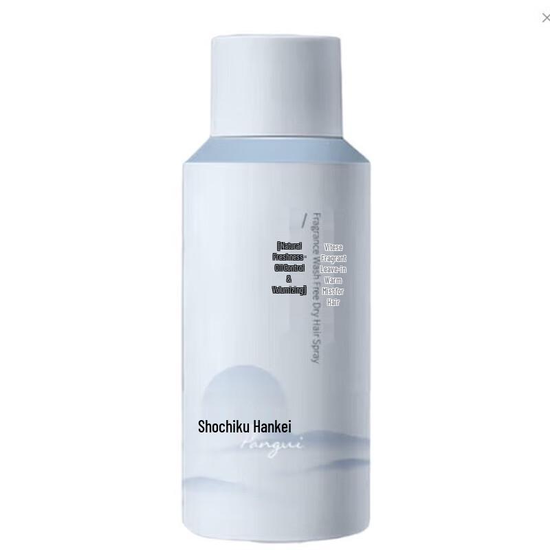 VTS Scented Dry Shampoo Spray 60ml Travel Size