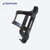 Decathlon Side-Access Bicycle Water Bottle Cage