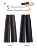 Damen Lederhose mit hohem Bund - Herbst/Winter 2025 Mode: Schlanke Passform, Weites Bein, Vielseitig, Lässig, Lange Hose.