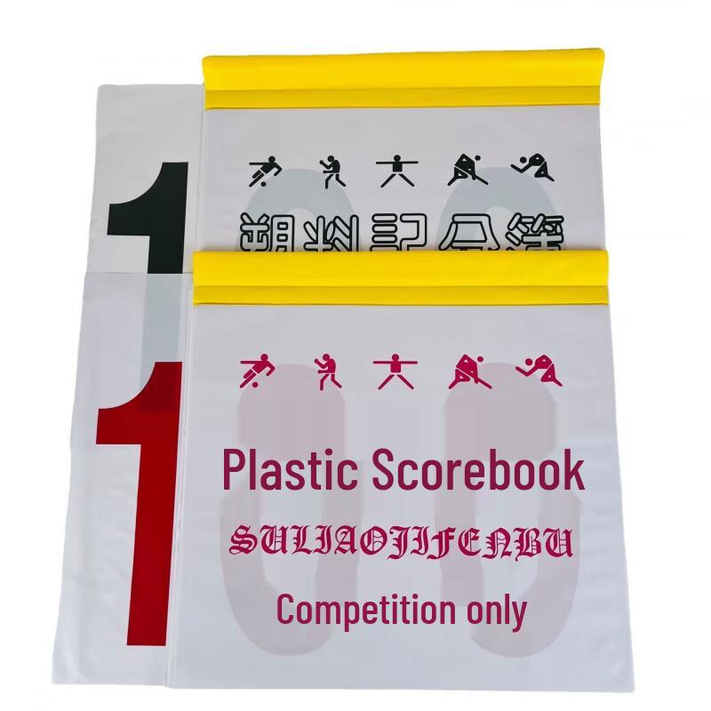 Portable Basketball Scoring Sheet Set