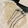 New Fashion Metal U-Shaped Hair Stick Women Elegant Simple Pearl Hair Clip Pins Hairpin Headwear Hair Accessories Gifts Jewelry