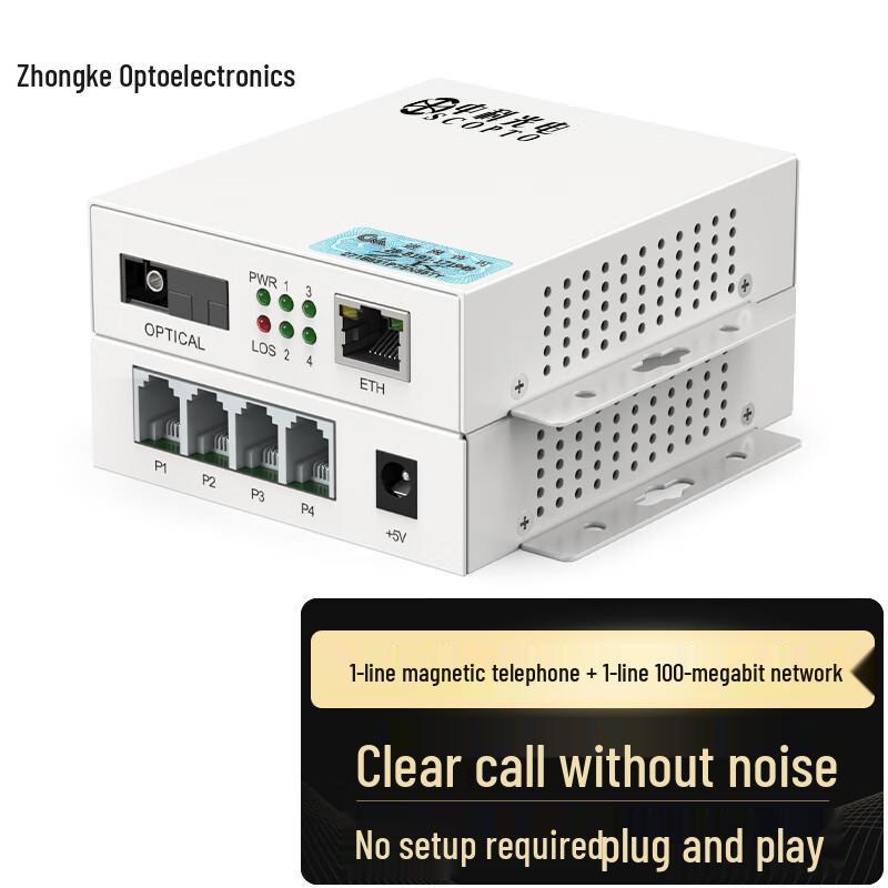 Zhongke Optoelectronics Magneto Telephone Fiber Optic Transceiver SC Interface