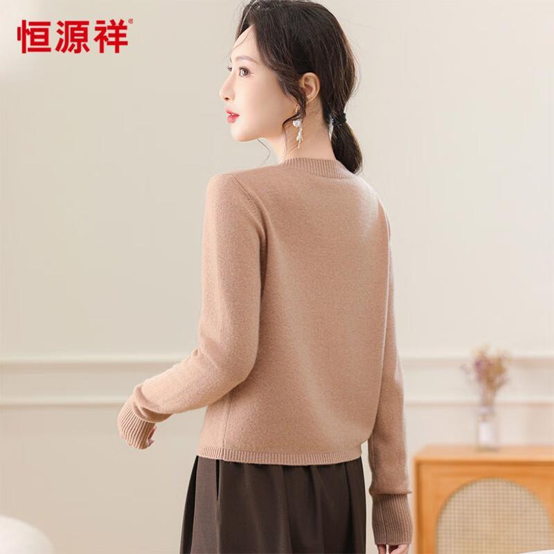 Hengyuanxiang Women's 100% Wool Casual Cardigan