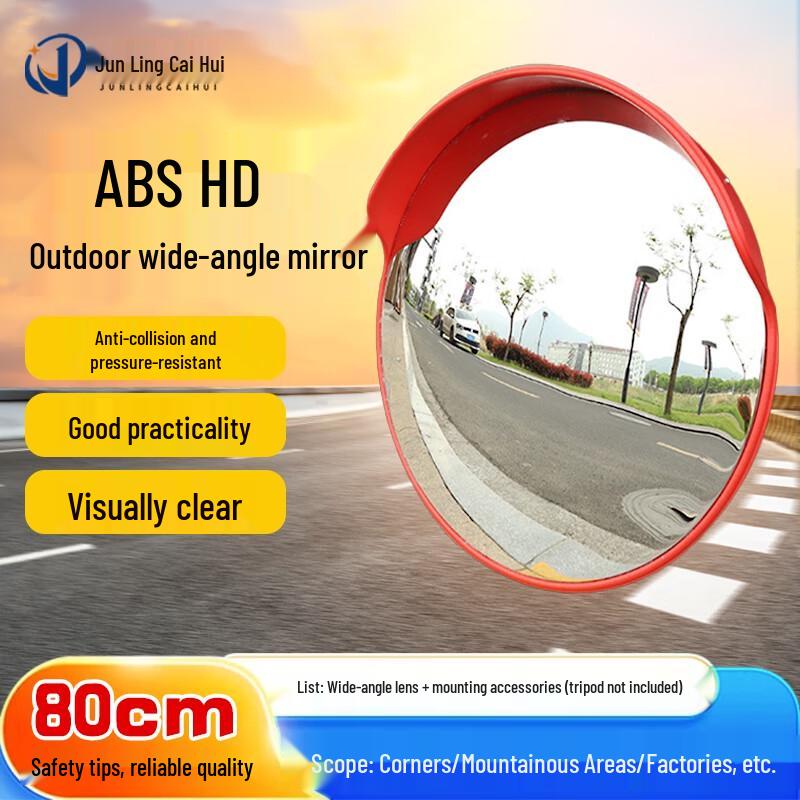 Traffic Safety Convex Mirror