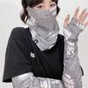 Fahrrad-Sonnenschutz-Gesichtsmaske (Vollgesichts-) für Frauen; Sommer-Mikrofaser-Nackenschal für Herren; Outdoor Sonnenschutz-Gesichtsmaske mit Ohrschlaufen