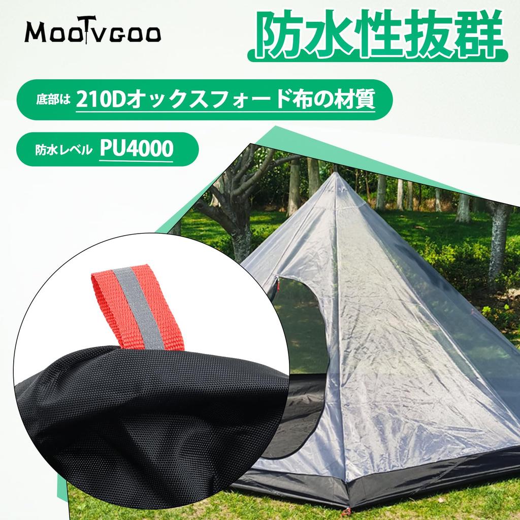 MOOTVGOO Person Pentagonal Mesh Inner 210D Inner Waterproof Mosquito Moski Low Load Ultra Easy to Set Outdoor Poles Sold Separately 1-2 Tent, Tent,