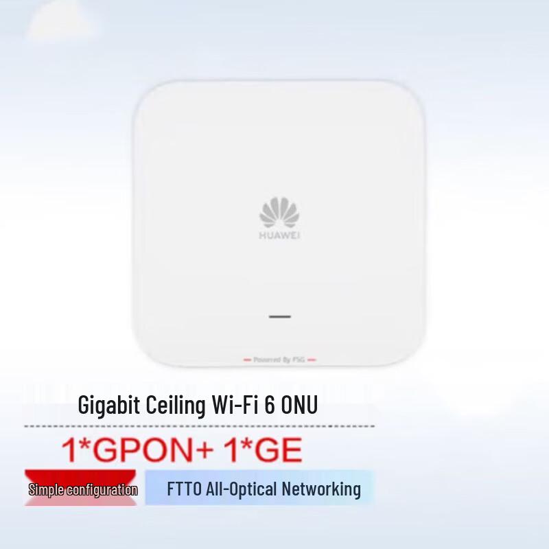

Huawei Kunling Wi-Fi 6 Ceiling Optical AP F600C-30-1GH