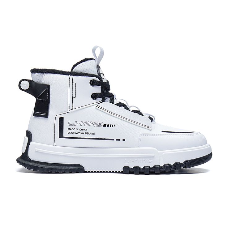 Li Ning Kids Sports Lifestyle Series Piele Sintetică Journey 3.0 V2 Amortizare Rebound Adidași Casual High-Top Adidași Copii YKCT142-25