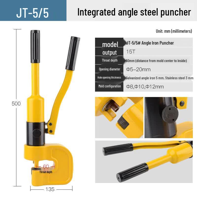 

JunDingYing JT-5 Hydraulic Angle Iron Punch