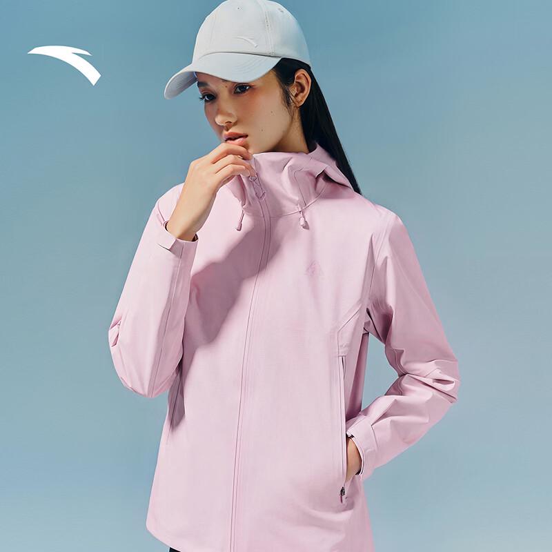 Anta Water Shell 4.0 Women's Hiking Hardshell Jacket