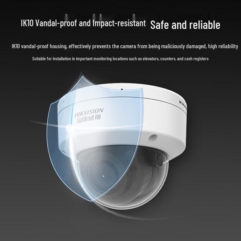 

HIKVISION 6MP POE Dome Surveillance Camera CN plug (adapter included)