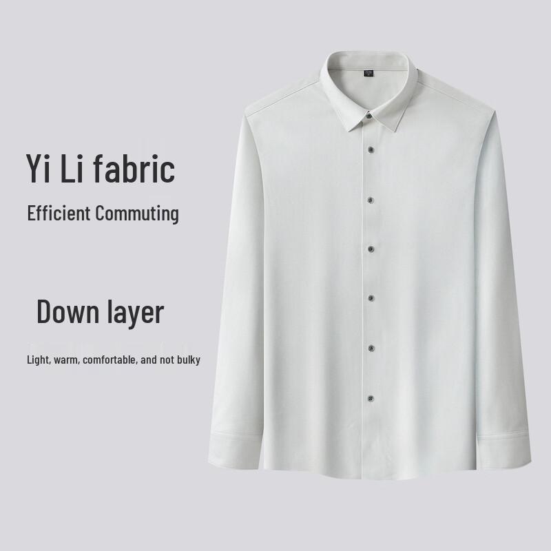 Langdeng Men's 2025 Fall/Winter Quilted Thermal Business Casual Long Sleeve Shirt