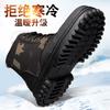 New   Men'S Sheepskin Snow Boots Thickened Wool Lining Cold-Proof Warm Winter Boots Men Lace-Up Thick Sole Camouflage Boots