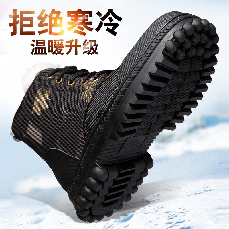 New   Men'S Sheepskin Snow Boots Thickened Wool Lining Cold-Proof Warm Winter Boots Men Lace-Up Thick Sole Camouflage Boots
