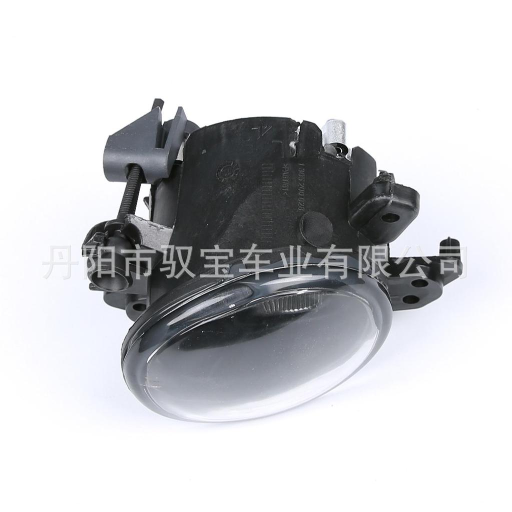 Compatible Front Bumper Fog Light for MBZ W176 (0998200156, 0998200256)