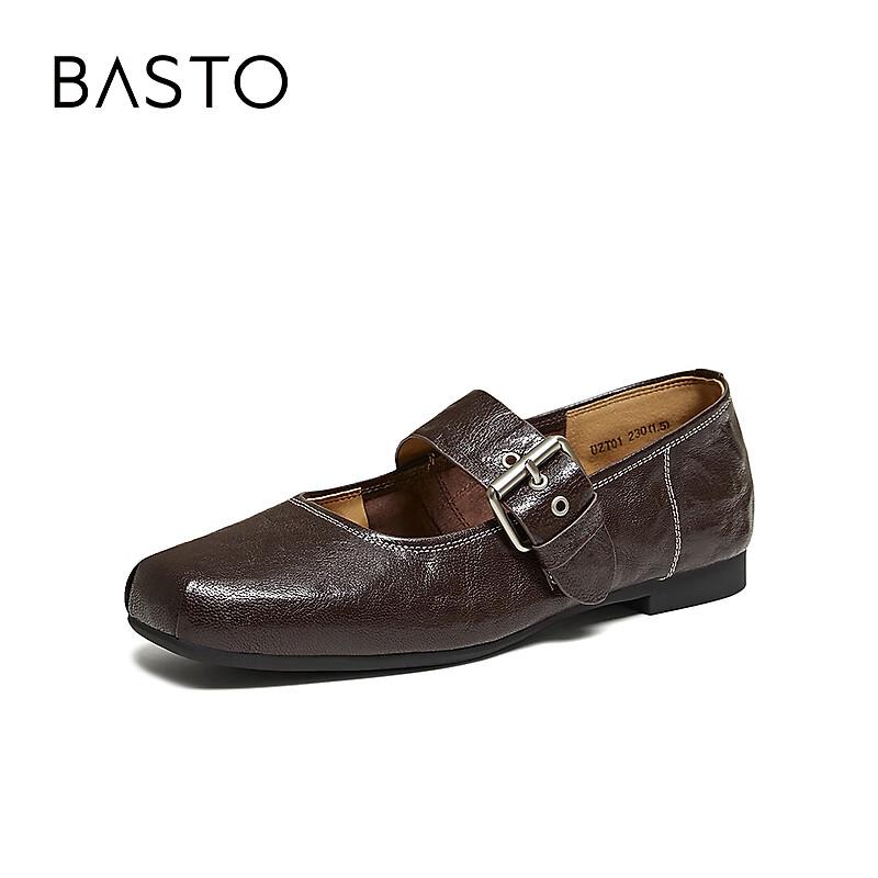 BASTO Lambskin Mary Jane Shoes Women's Small Leather Shoes