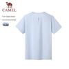 CAMEL Men's Quick-Dry Running T-Shirt C16BA8L6026