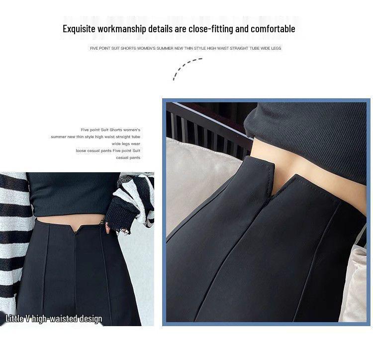 Black Women's High-Waisted A-Line Shorts - 2026 Trendy Spring/Summer Elastic Casual Wide-Leg Hot Pants