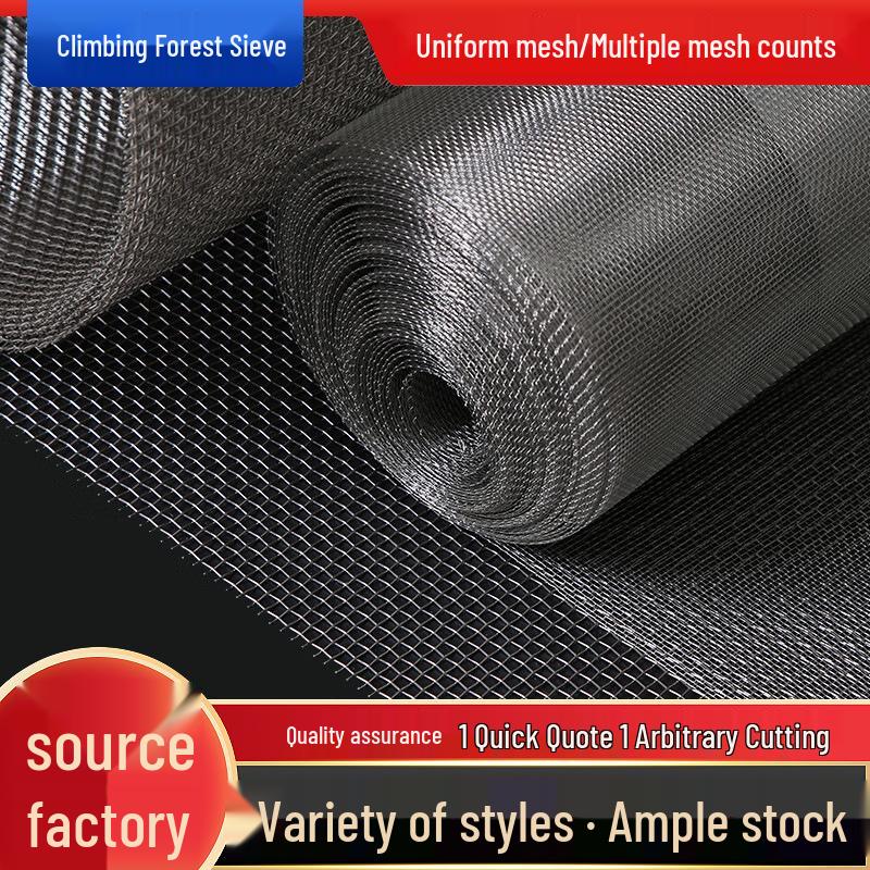 Thickened Fine Weave 304 Stainless Steel Mesh Filter