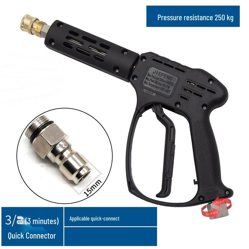 250 kg Waschmaschine: Hochdruck-Autowaschpistole mit M14/M18/M22 Keramikkern, Anti-Verwicklungs-Heck