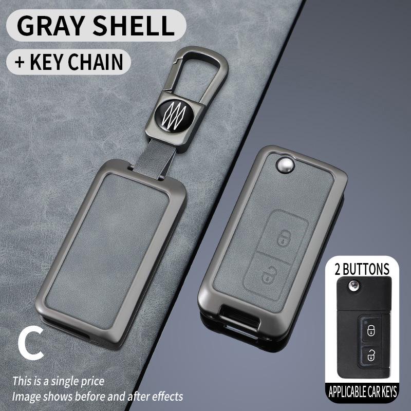 Haima Knight Familia S7 3rd Gen F5V70 Premacy M5 Key Case Protective Shell