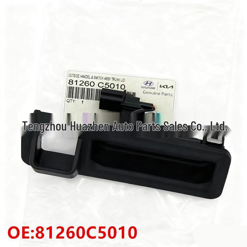 81260C5010: Tailgate/Trunk Switch for Kia Sorento. JHASYBO