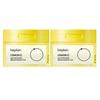 Lemon Seed Glutathione Brightening Toner Pads Skin Tone Care 70 Pads (2 Pack)