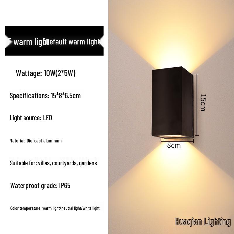 Dual-Head Waterproof Outdoor Wall Light for Porches, Courtyards, Balconies, and Stairways