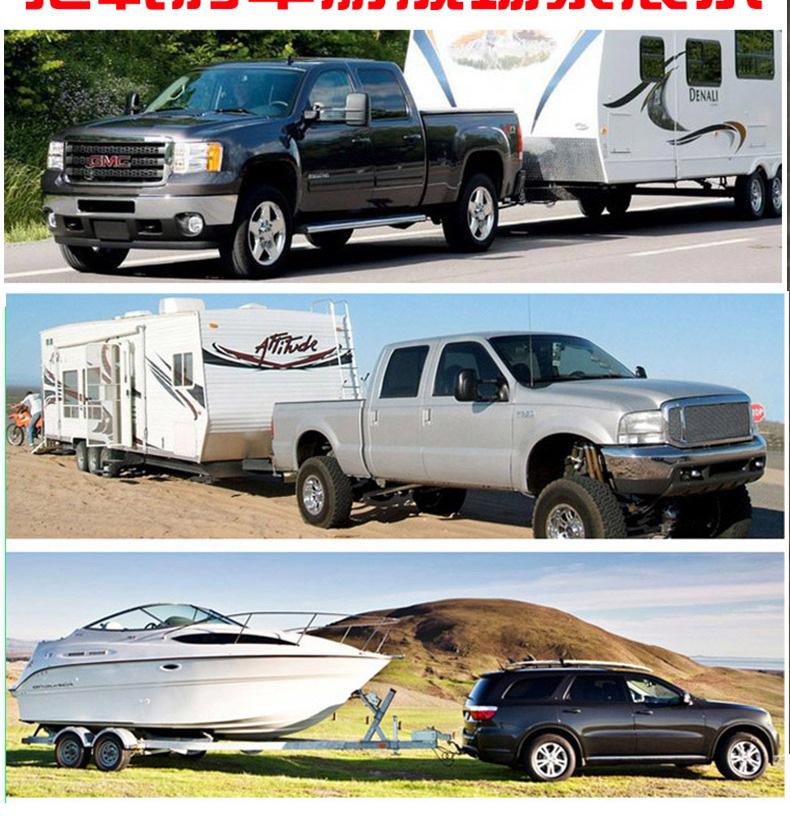 Porsche Cayenne Q7 Touareg Modified Tow Hook Support