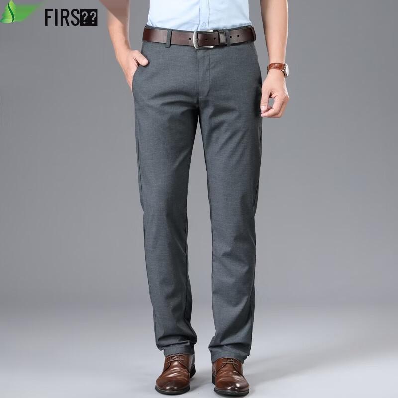 FIRS Men s Elastic Stylish Loose Fit Summer Casual Pants 35